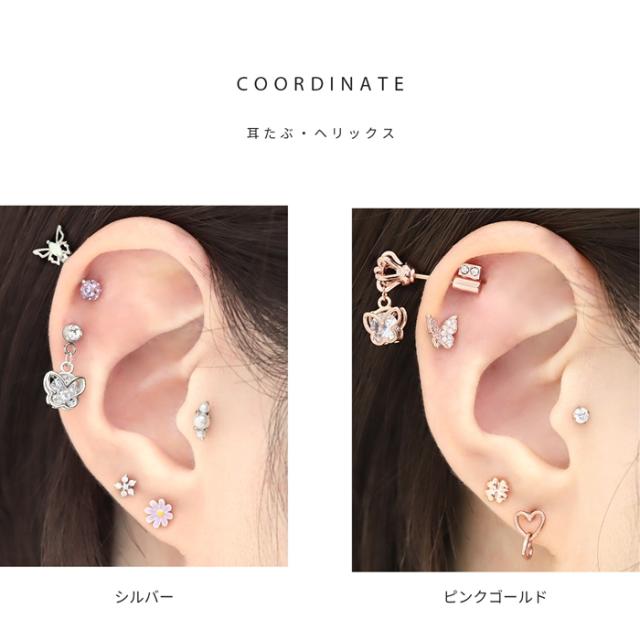 お好きなバーベルに合わせて