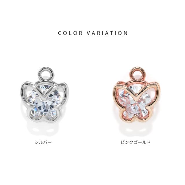 ゆらゆら揺れる♪