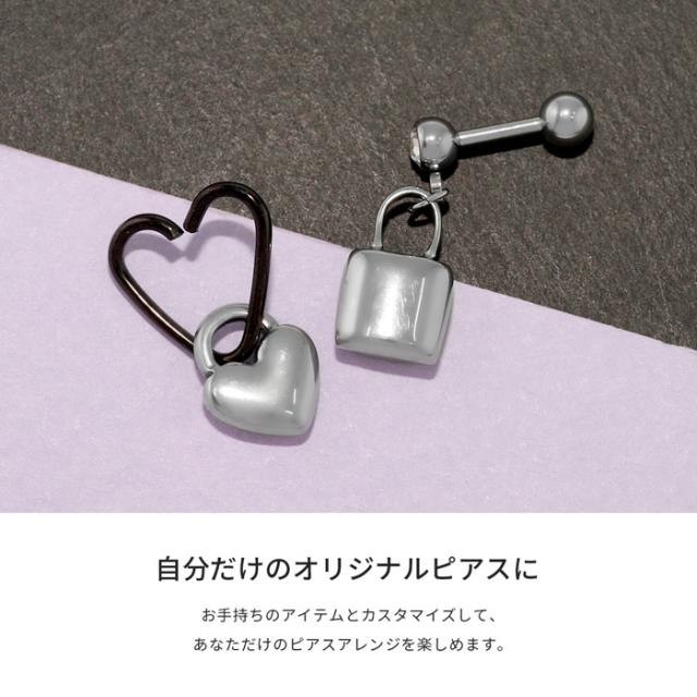 サージカルステンレス素材