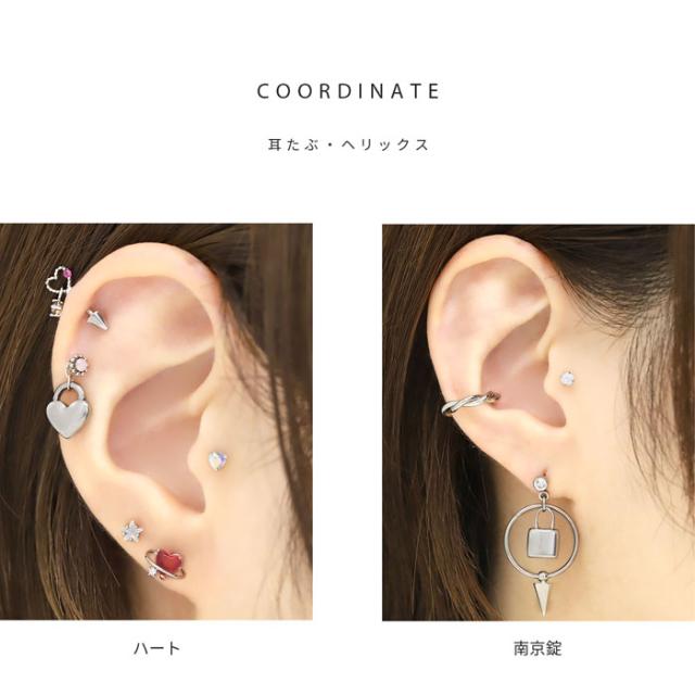 どちらも可愛い