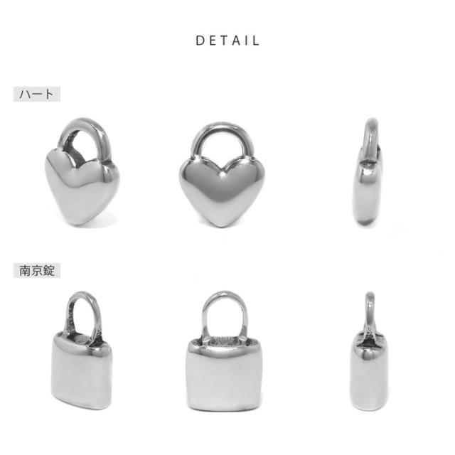 ちゅるんとした素材感