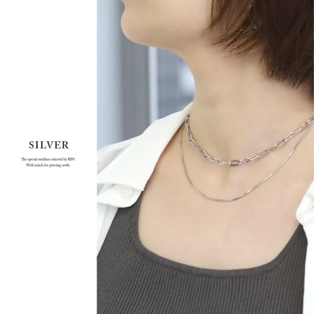 スネークチェーン