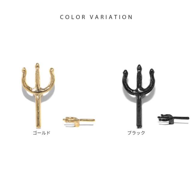 楽しいパーティコーデに