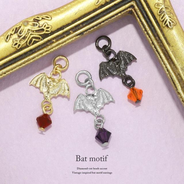 クールなカスタマイズアイテムが登場