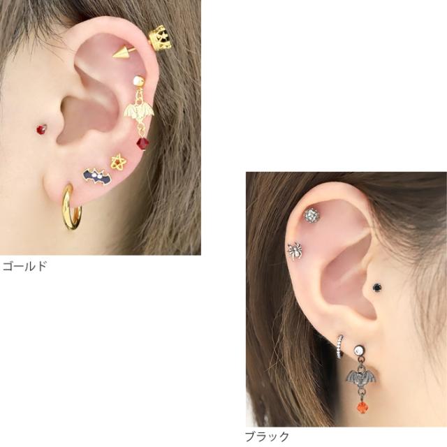 おすきなバーベルに通して