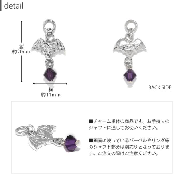 シルバー ゴールド ブラック