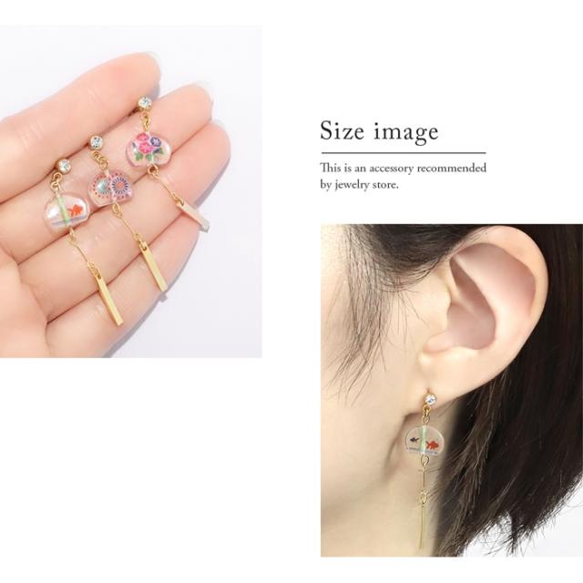 和風夏コーデはこれで決まり