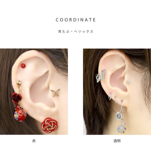 着物や袴に合わせても