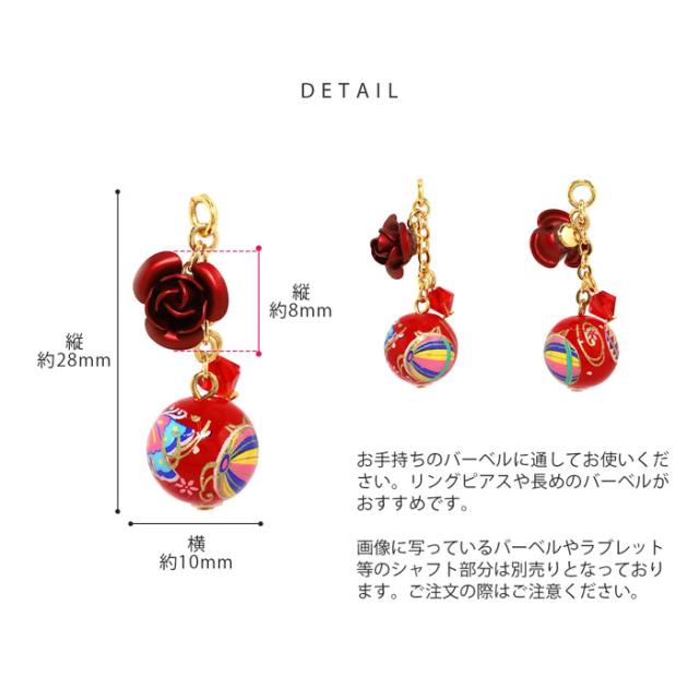 キラキラ揺らめく