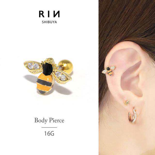みつばち軟骨ピアス
