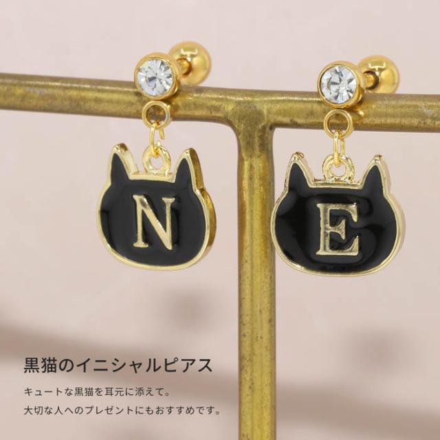 かわいいネコちゃん