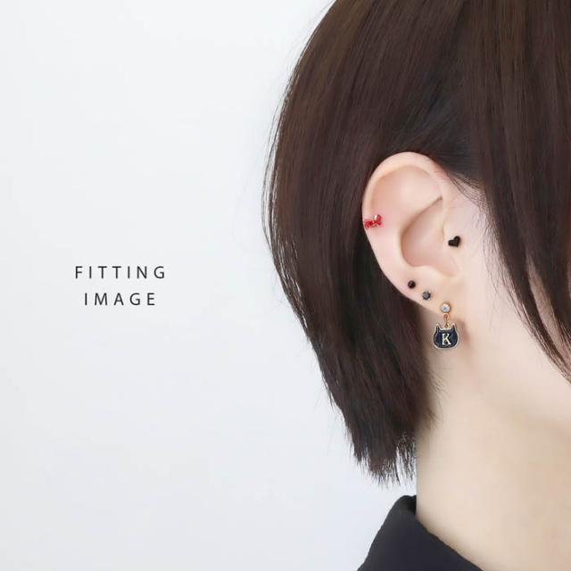 ゆらゆら揺れる