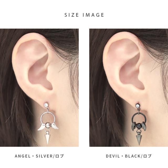 エンジェルデビル