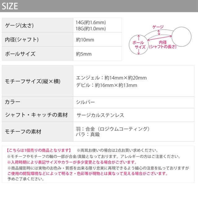 大人気のコーディネートを