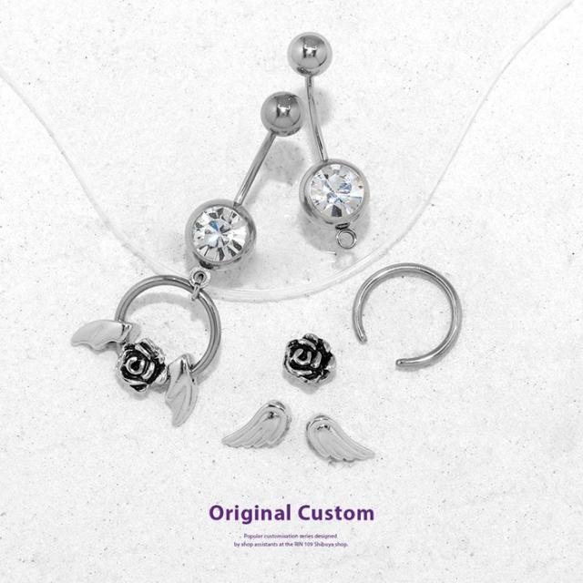 カスタマイズセット