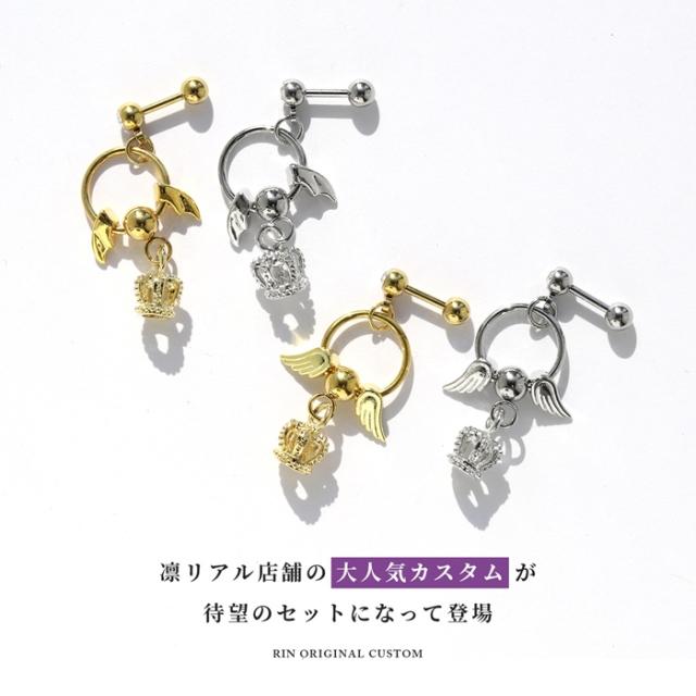 リアル店舗のショップ店員が考えた