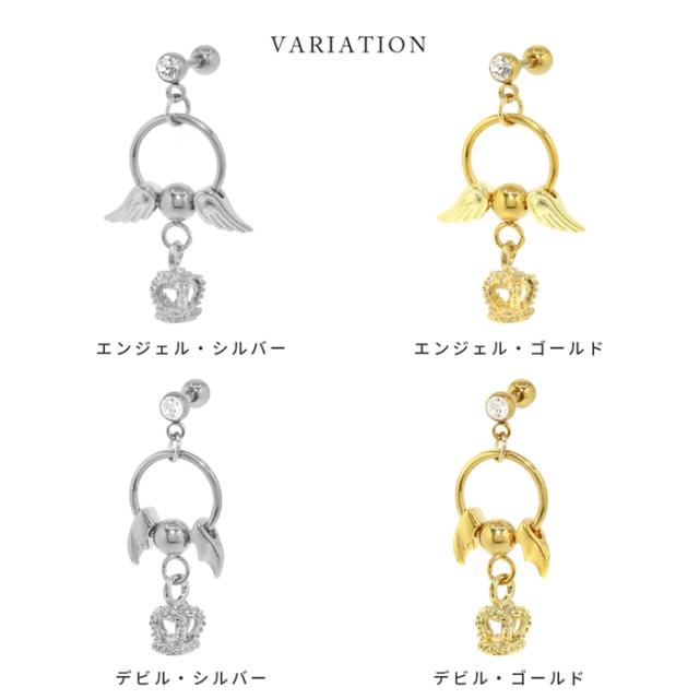 揺れるモチーフ