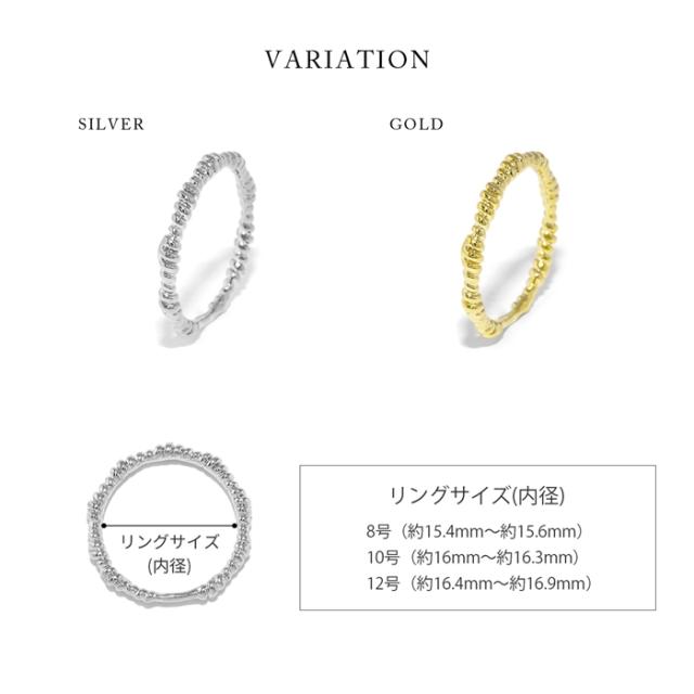 18金コーティング