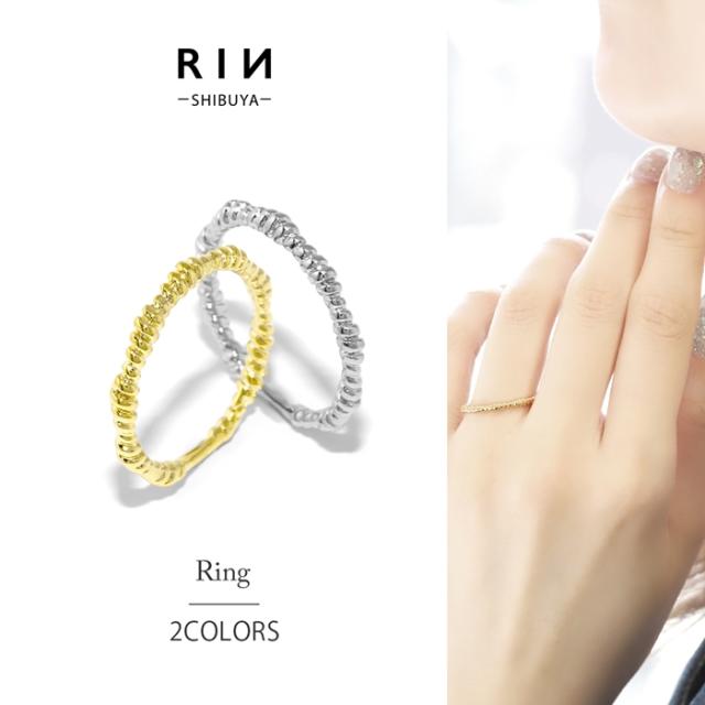 おしゃれなデザインリング