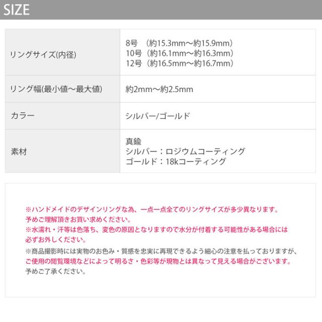 揺らりウェーブデザイン