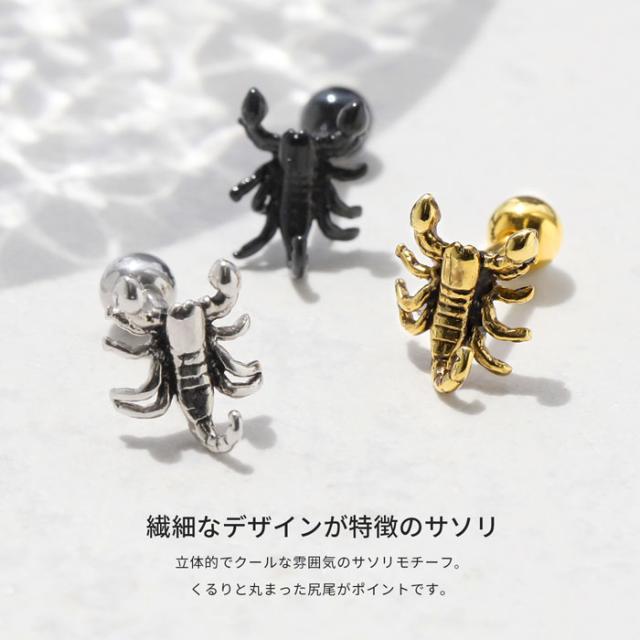 ストレートバーベル