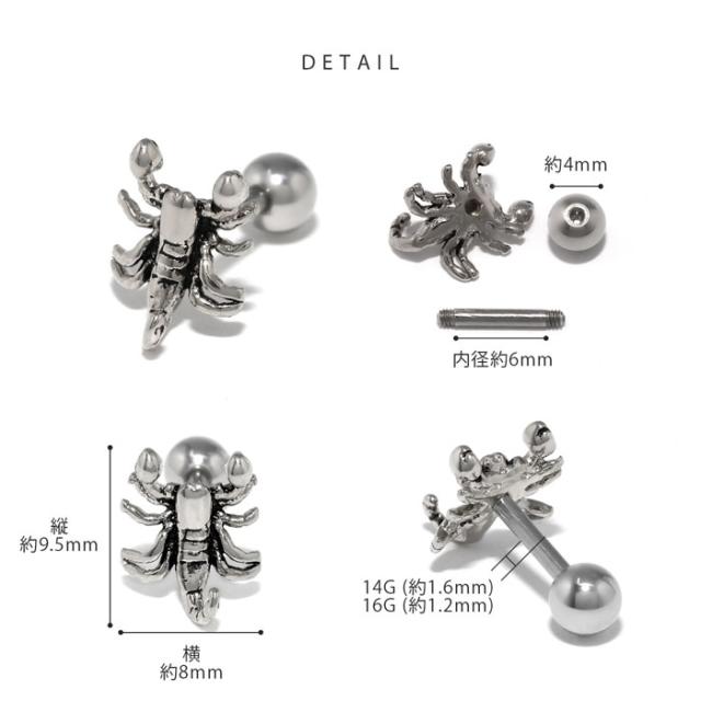 キュートなコーデ