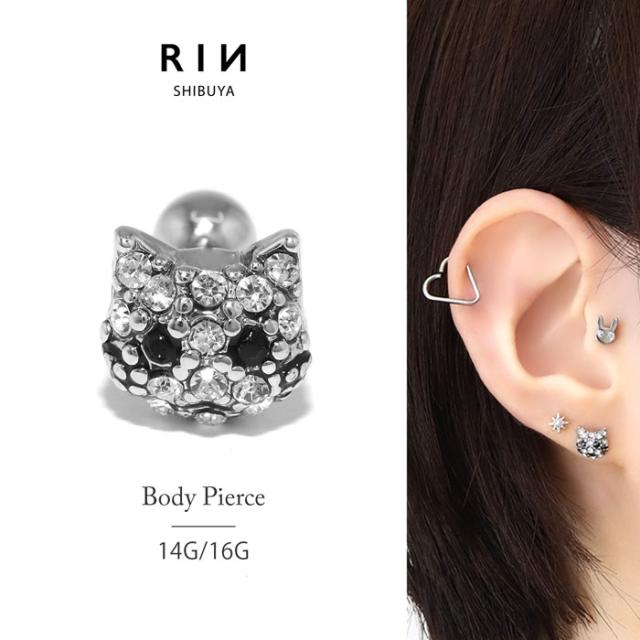 ねこねこボディピアス