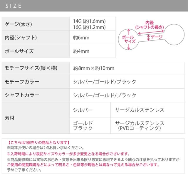 ユニセックス デザイン