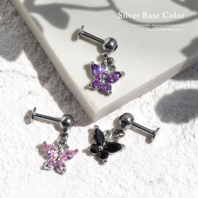 蝶々ラブレットスタット