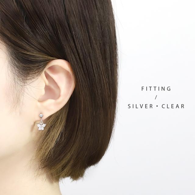 選べるカラーバリエーション