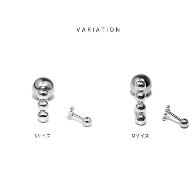 小さめシンプル