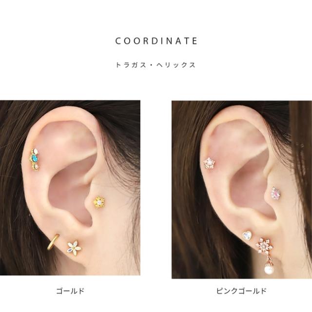 シルバー ゴールド ピンクゴールド