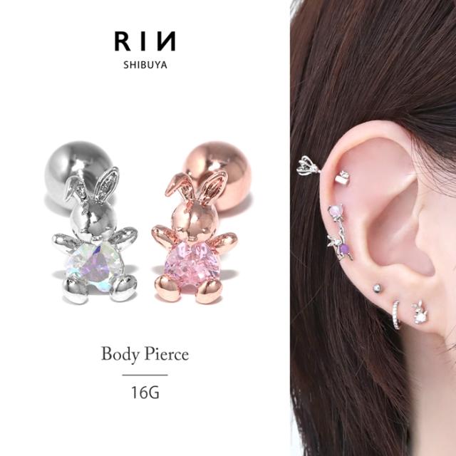 16ゲージ かわいい ボディピアス