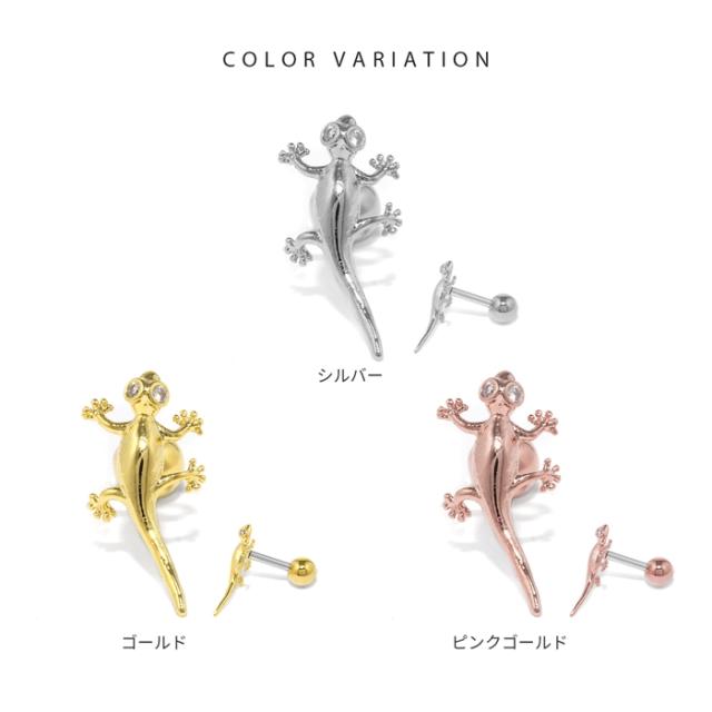 キュービックジルコニアの輝き