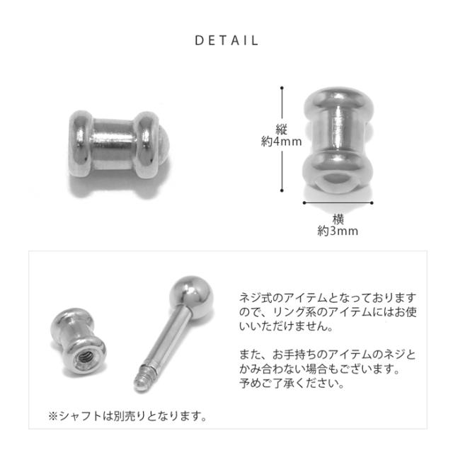 メンズ レディース
