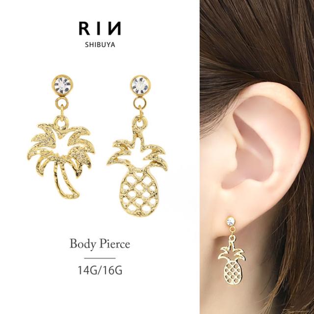 14ゲージ16ゲージボディピアス