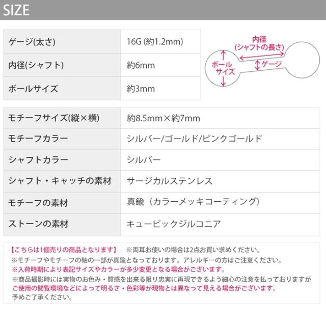 遊び心いっぱいのパーティに♪