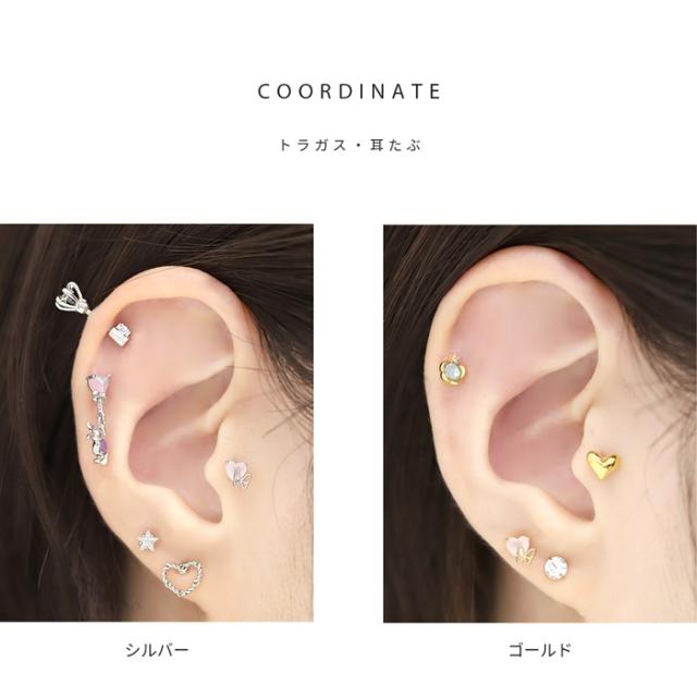 クリアジュエルの輝き