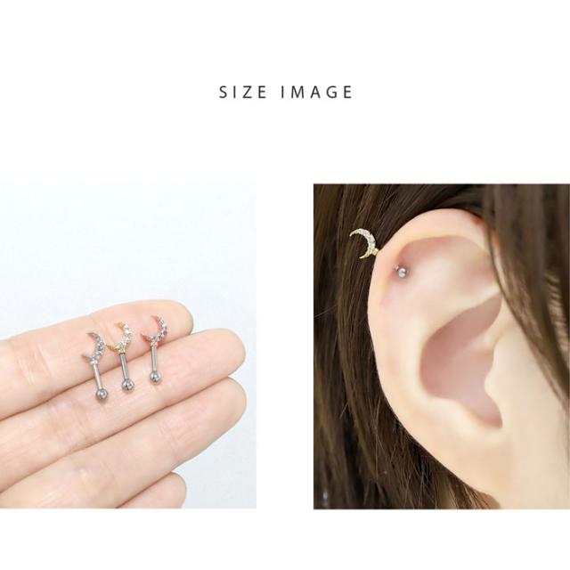 ミステリアスな月