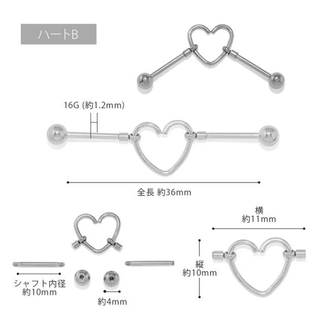 動くモチーフだから