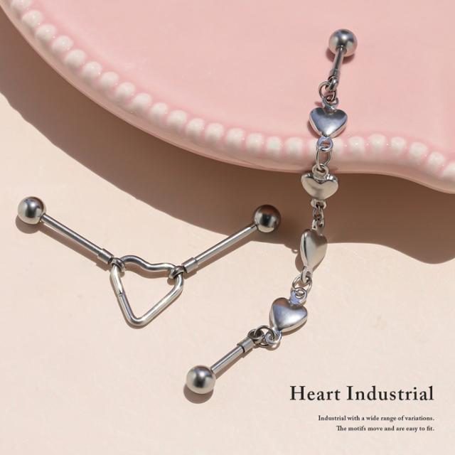 クールなアイテム