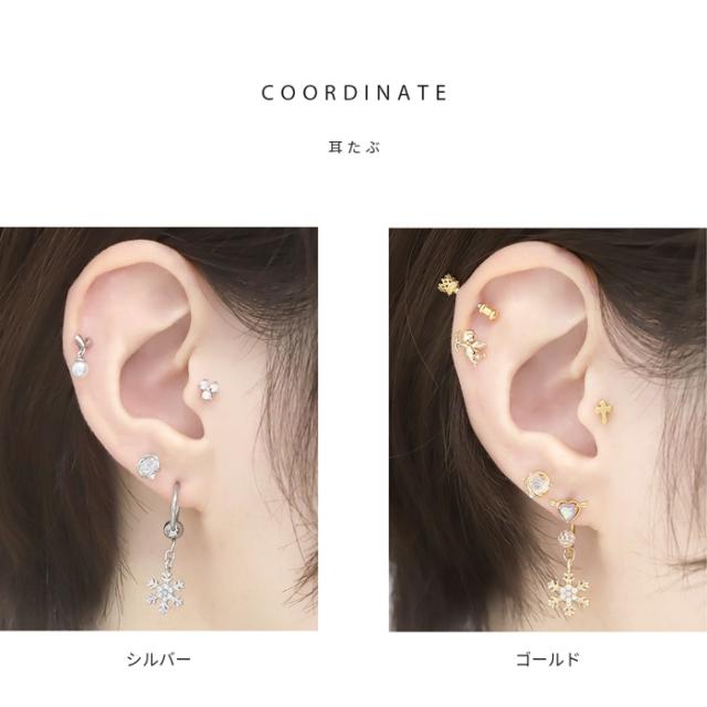 キュービックジルコニアの輝き