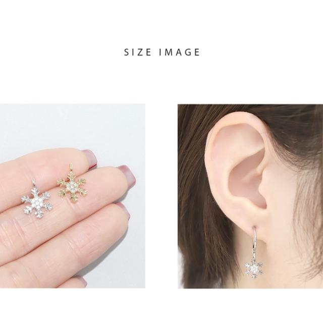 冬コーデにぴったり