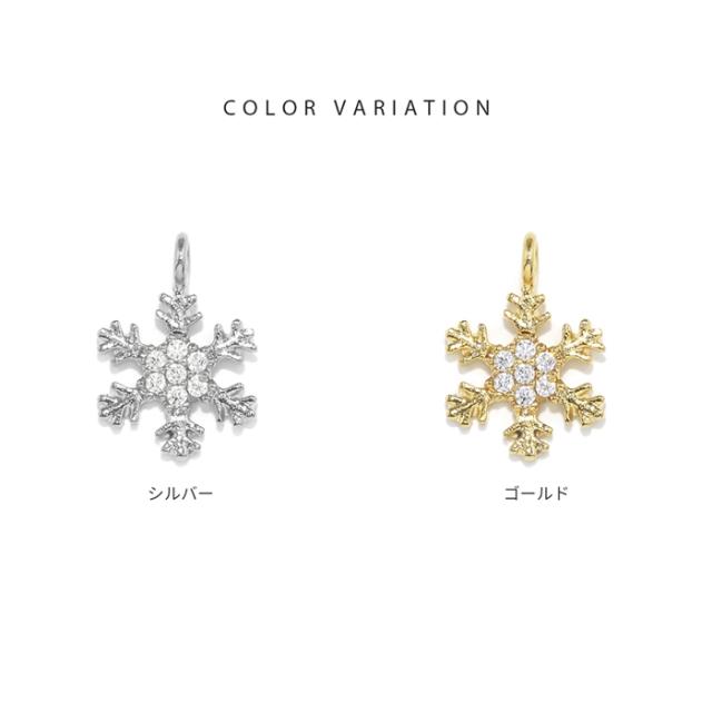 ゆらゆら揺れる♪