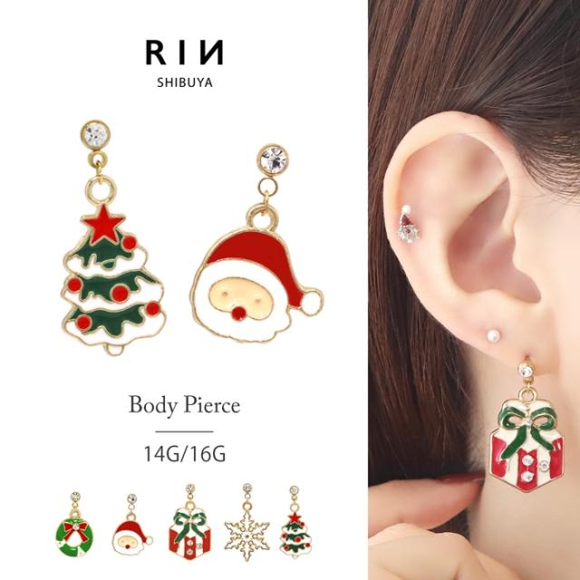 クリスマスモチーフ