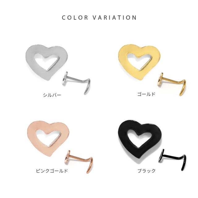 シルバー ゴールド ピンクゴールド ブラック