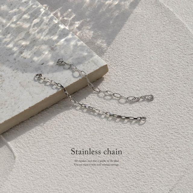 ステンレスチャーム