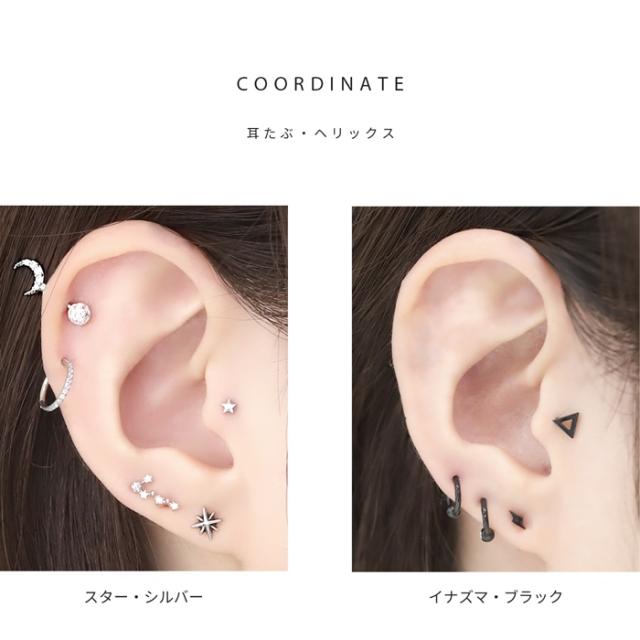 シンプルコーデにも