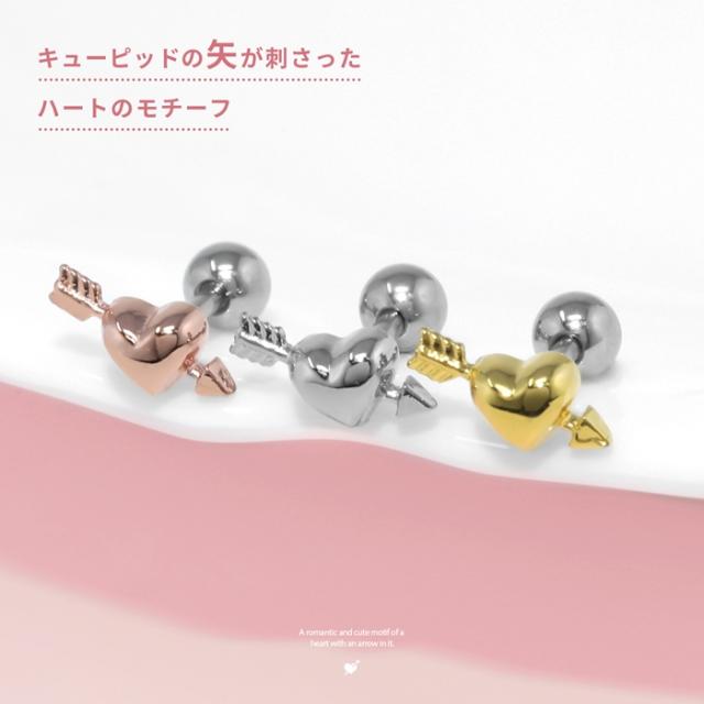 キュートなデザイン