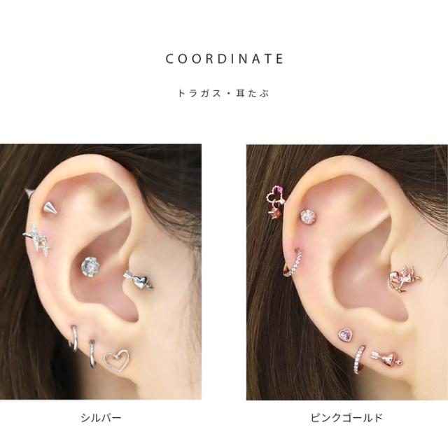 耳元を華やかに